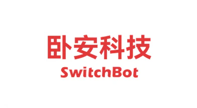 Partner Logo 2 Partner Logo 2